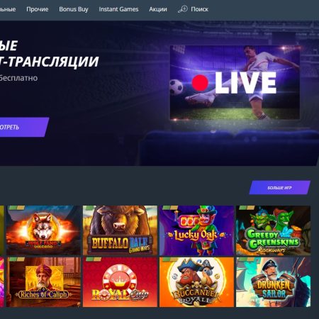 Jet casino как войти в личный кабинет