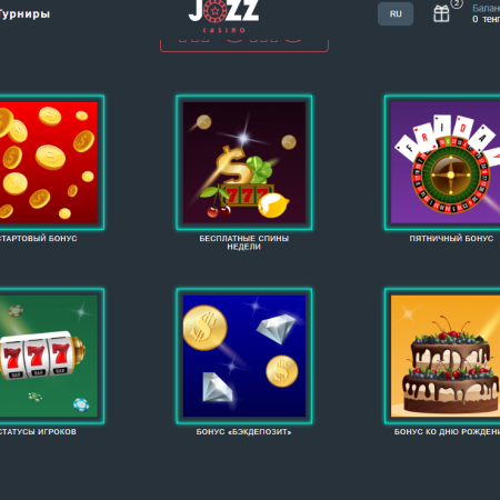 Jozz Casino: официальный сайт, бонусы и бездепозитный код