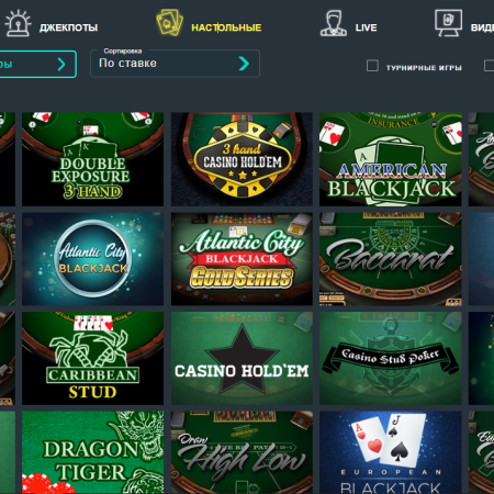 Jozz Casino: официальный сайт, зеркало, регистрация, бонусы и игры блекджек