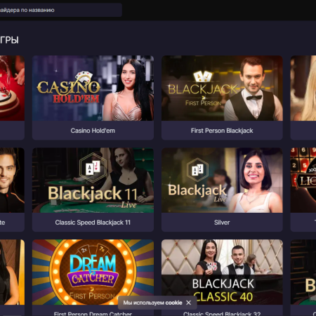 Bitstarz Casino: Получите бесплатные вращения и бездепозитный бонус