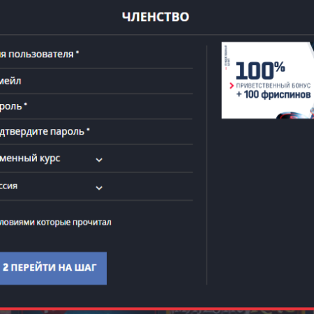 Marsbet: официальное зеркало сайта и все, что нужно знать о Marsbet в России