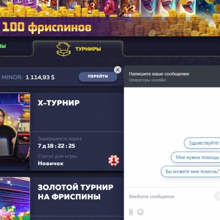 Vavada Casino промокод, зеркало, рабочее зеркало, слоты, VIP – все, что нужно знать!