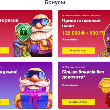 Играйте с умом и выигрывайте больше с Slotoking: Промокод на 500 грн и другие бонусы