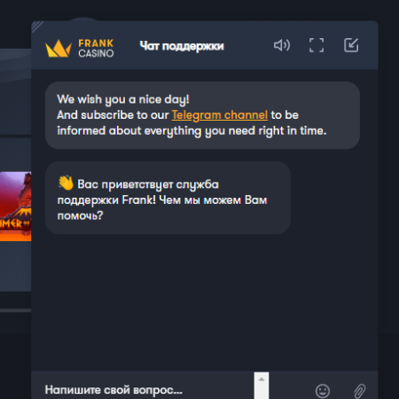 Франк казино онлайн: играй бесплатно на официальном сайте или зеркале, а также на мобильной версии